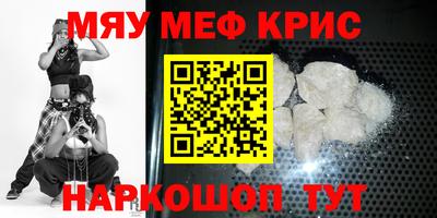 гашик Будённовск