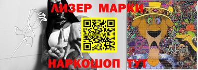 мефедрон Бузулук