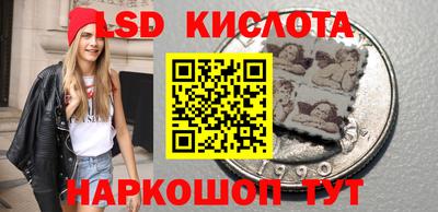 мефедрон Бузулук