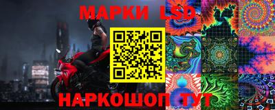 мефедрон Бузулук