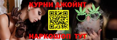 мефедрон Бузулук