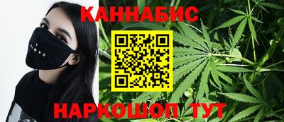 меф VHQ Бугуруслан