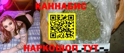 мефедрон Бузулук