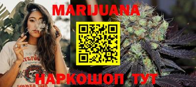 меф VHQ Бугуруслан