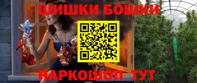 меф VHQ Бугуруслан