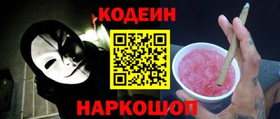 меф VHQ Бугуруслан