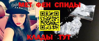 гашик Будённовск