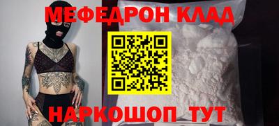 гашик Будённовск